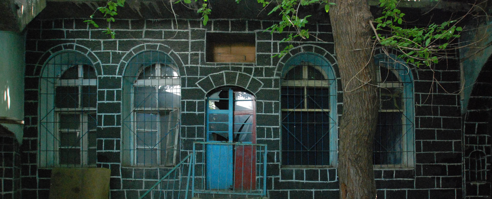 Buket Kırbaş Evi (Diyarbakır)